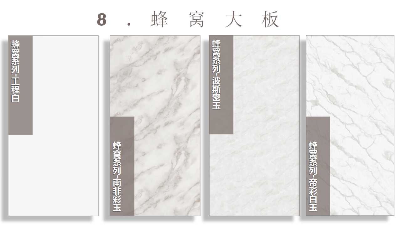 幻灯片18.jpg
